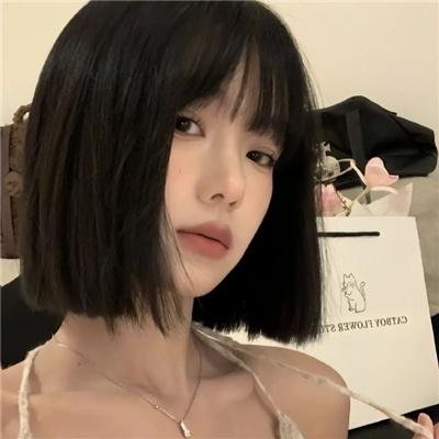 征婚广告